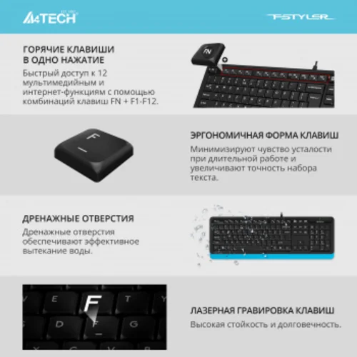 Клавиатура A4Tech Fstyler FK10 черный/синий USB